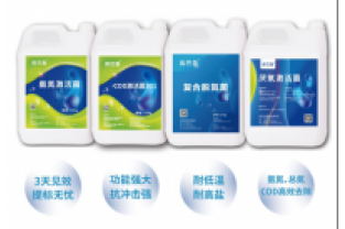 冬天，如何提高污水脫氮效果